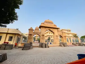 Jasol-Dham