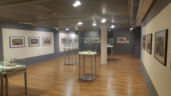 Tikotin Museum of Japanese Art