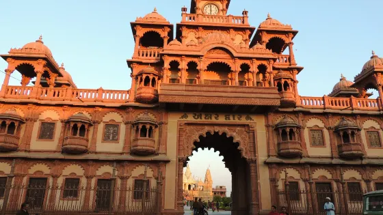 BAPS Shri Swaminarayan Mandir, Akshar Deri Gondal