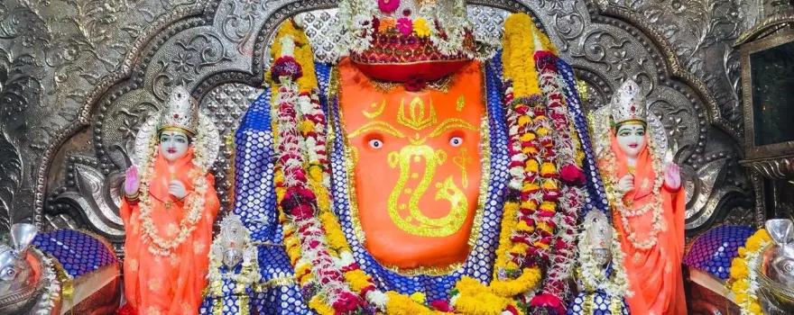 Indore