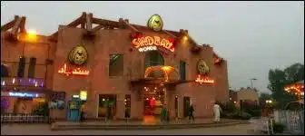 Hotels near Sindbad's Wonderland Amusement Park