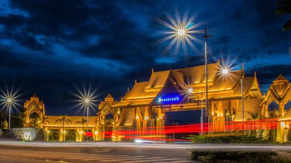Dansavanh Golf & Country Club