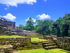 Acropolis of Quirigua