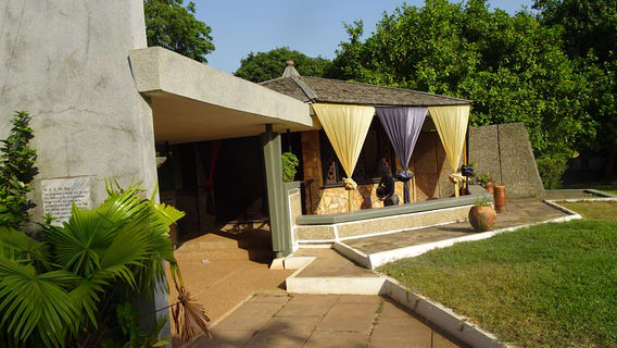 W.E.B. DuBois Centre in Accra