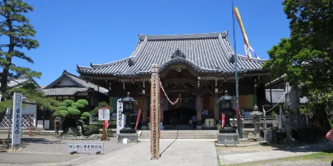 無量寺