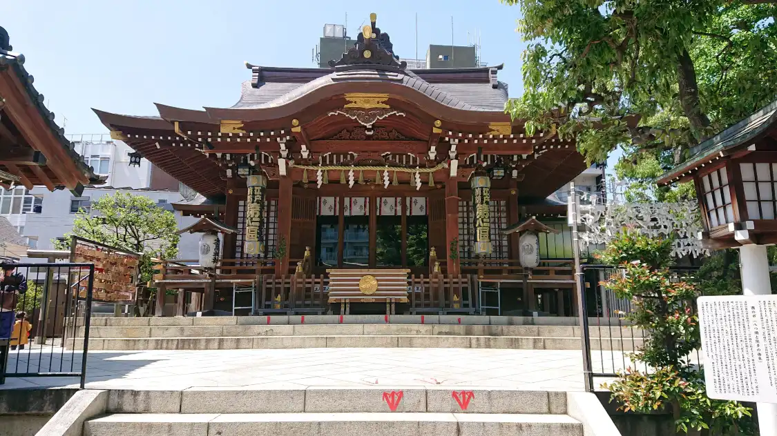 Hotel in zona Otori Shrine