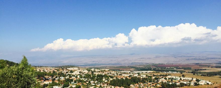 Nimrod Lookout