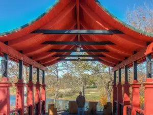 Ted Ensley Gardens