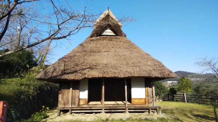 Nankoku