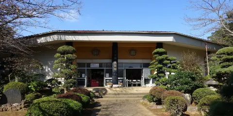 宗吾御一代紀念館