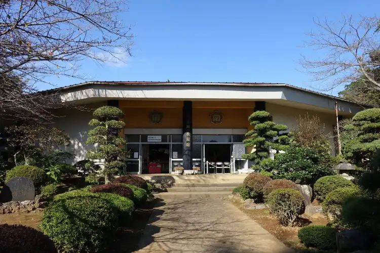 Hotels near Sogo Goichidai Museum