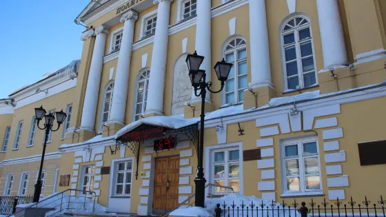 Shteyyertov Hotel Building