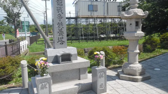 Battle of Hakodate Memorial Tower