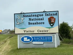 Assateague Island Visitor Center
