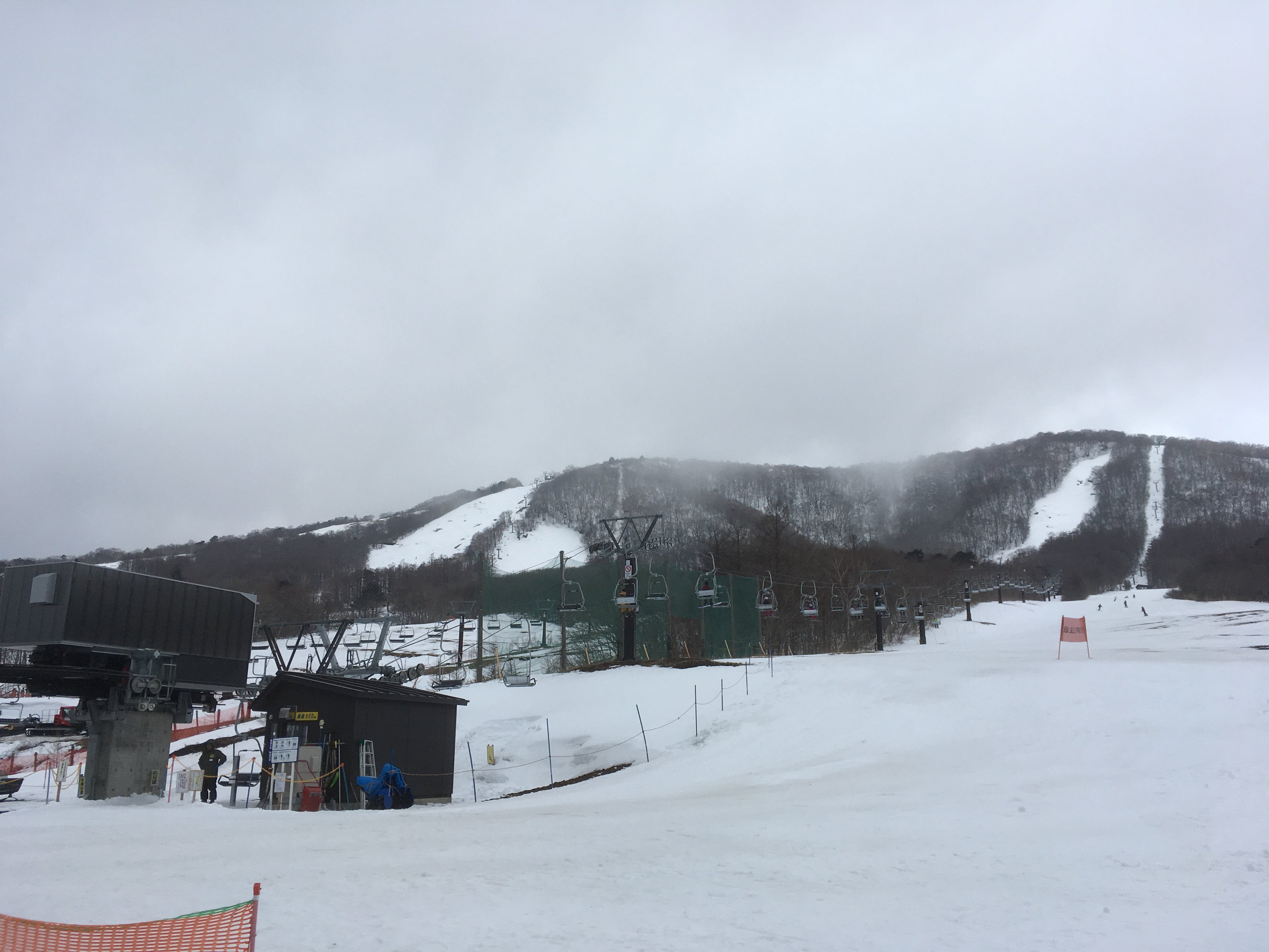 Miyagi Zao Shiroishi Ski Resort