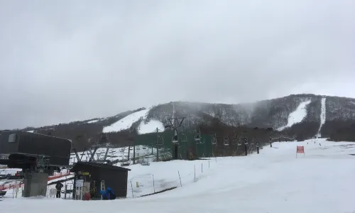 Miyagi Zao Shiroishi Ski Resort