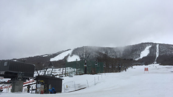 Miyagi Zao Shiroishi Ski Resort