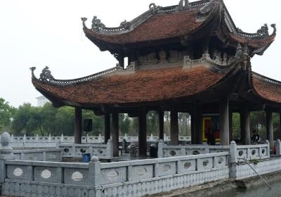 Từ Sơn