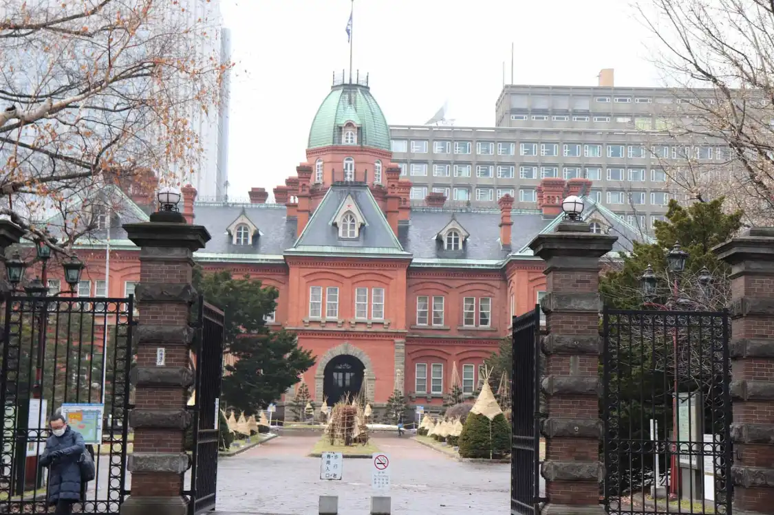 鄰近Sapporo City Kilometer Zero Monument的酒店