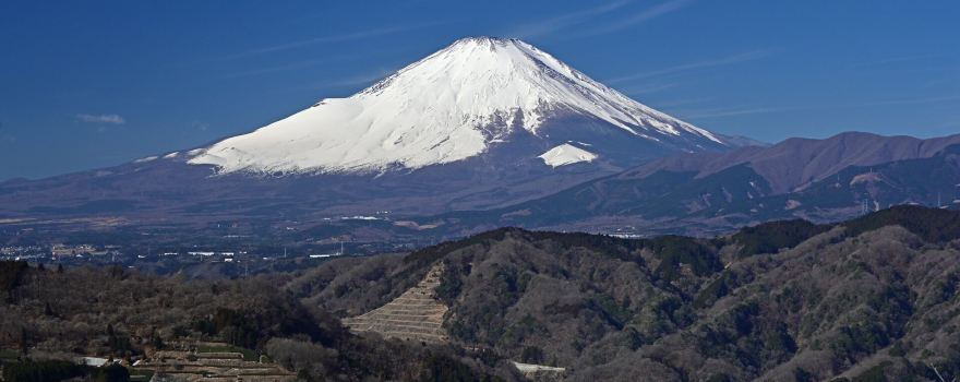 Yamakita Enno Park