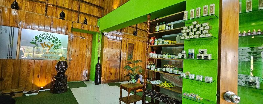 Sandalwood Ayurveda