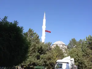 Yeniçubuk
