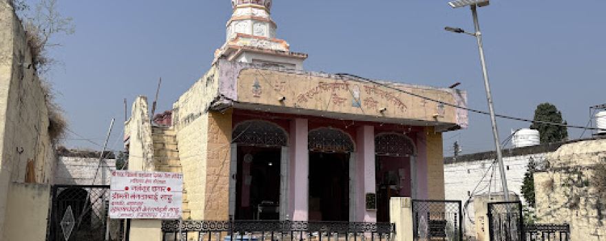 Digambar Jain Atishay Kshetra Kothala bk