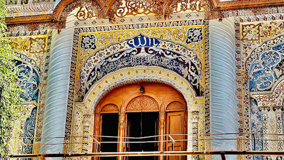 Sheikh Fabric,s zone