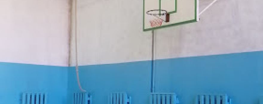 Fizkul'turno Ozdorovitel'nyy Kompleks