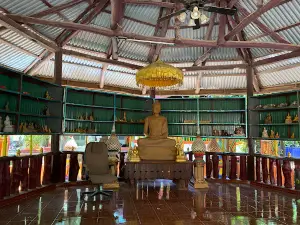 Wat Nong Song Yae