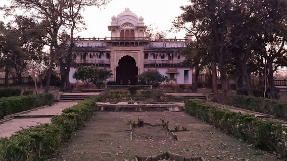 Shree mant madhavrao scindia stadium