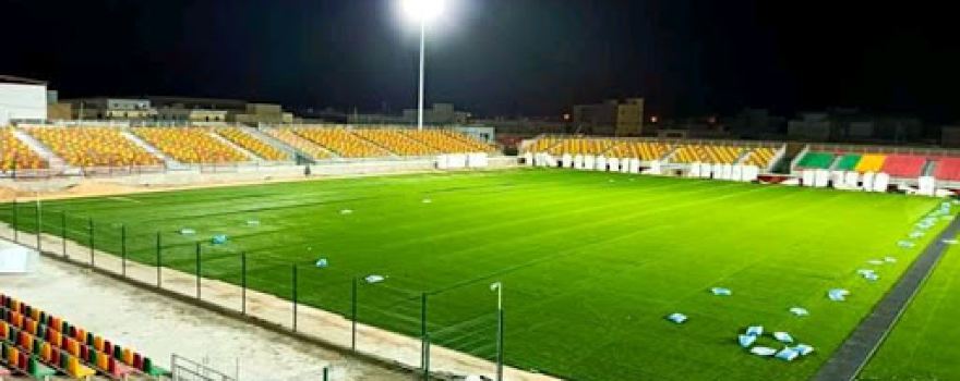 Nouadhibou Olympic Stadium