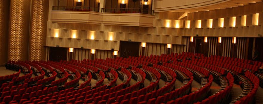 Sanata Dharma University Auditorium Driyarkara