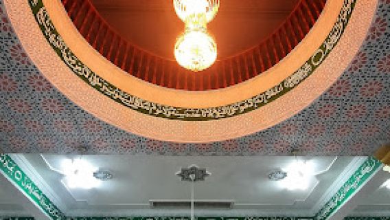 Al-Nizwani Mosque