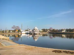 Surya Mandir