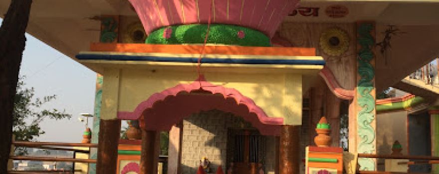 Mahadev Temple tatya maharaj
