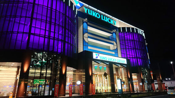 Yuko Lucky