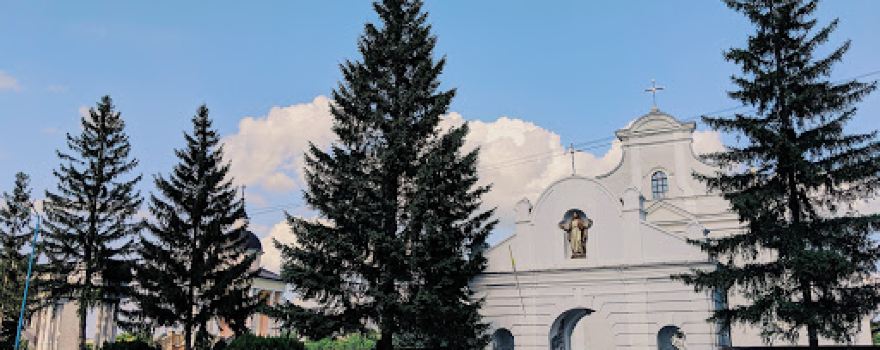 Church of St. Florian
