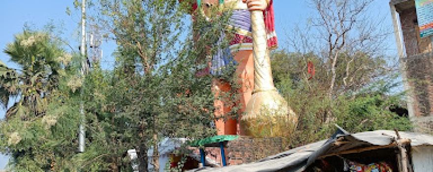 Hanuman Mandir