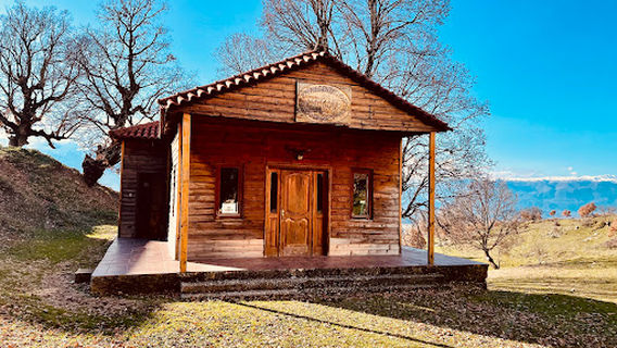 Archaeological Park of Antigonea