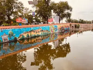 Pt. Deendayal Upadhyay Park
