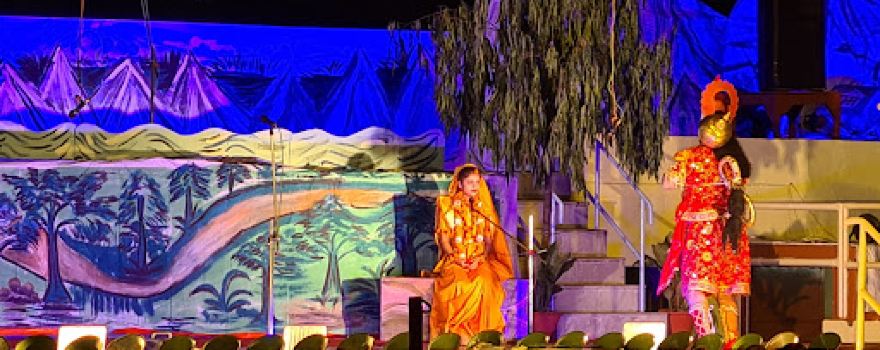 Ramleela Ground