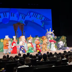 水戸市民会館 グロービスホール(大ホール)