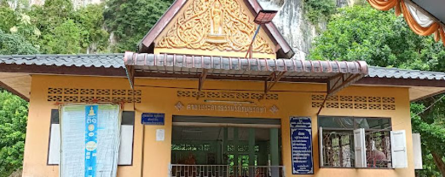 Wat Tham Bun Raksa Phupharam