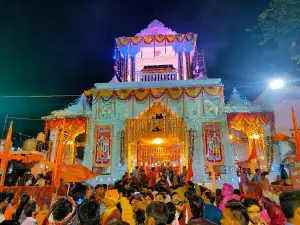 Baba Baleswar Nath Mandir
