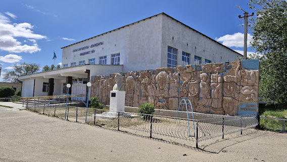 Shalkarskiy Rayonnyy Dom Kul'tury