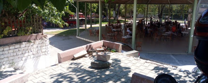 Atatürk Şehir Parkı