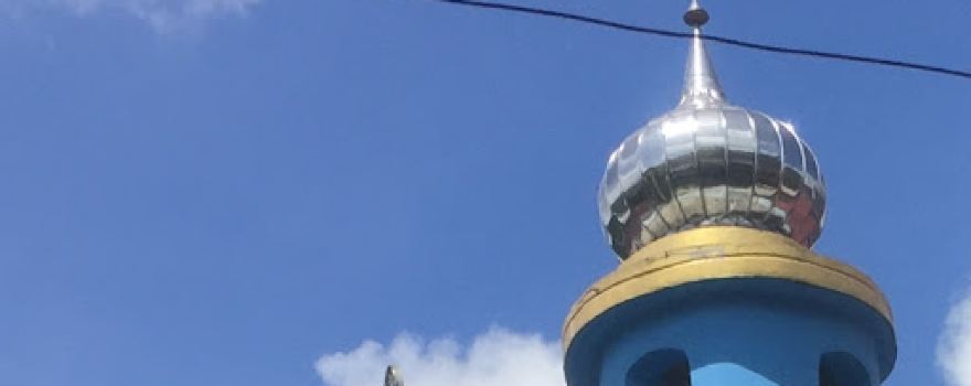 MASJID AR-ROHMAN