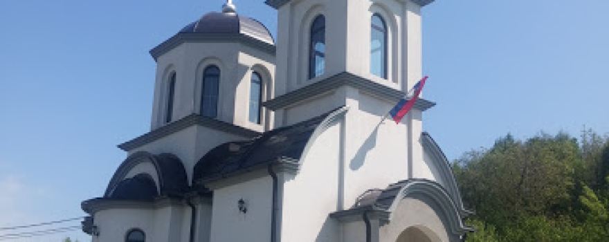 Hram Svete velikomučenice Marine