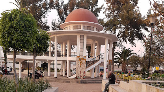 Парк Тульеуалько